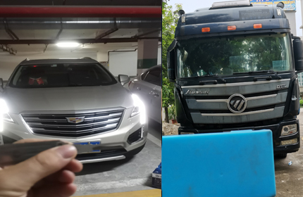 金沙开锁公司电话-凯迪拉克汽车开锁-金沙汽车开锁